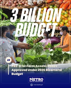 image of p33-b for farm access roads approved under 2026 bicameral budget