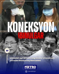 image of isiniwalat ng 2 witness ang umano’y koneksyon ni curlee discaya kay romualdez