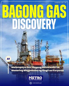 Malampaya Gas: Bagong Natuklasan na Maaaring Magpababa ng Singil sa Kuryente