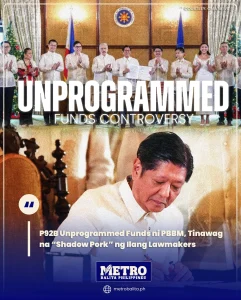image of ₱92b unprogrammed budget ni pbbm, tinawag na “shadow pork” ng ilang lawmakers