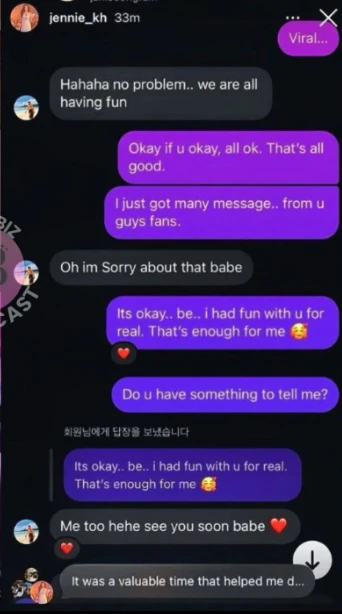 image of geo ong issue umano’y private conversation ni janice ong
