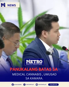 image of medical cannabis proposal, nakapasa sa unang pagsusuri sa kamara