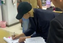 image of michelle dee ano ang isinampang reklamo