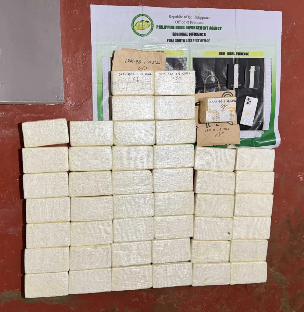 image of p233-m cocaine other evidence confiscated