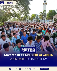 image of eid al-adha 2026 expected on may 27, says darul-ifta'