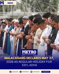 image of eid'l adha holiday confirmed: palace declares may 27, 2026 a regular holiday