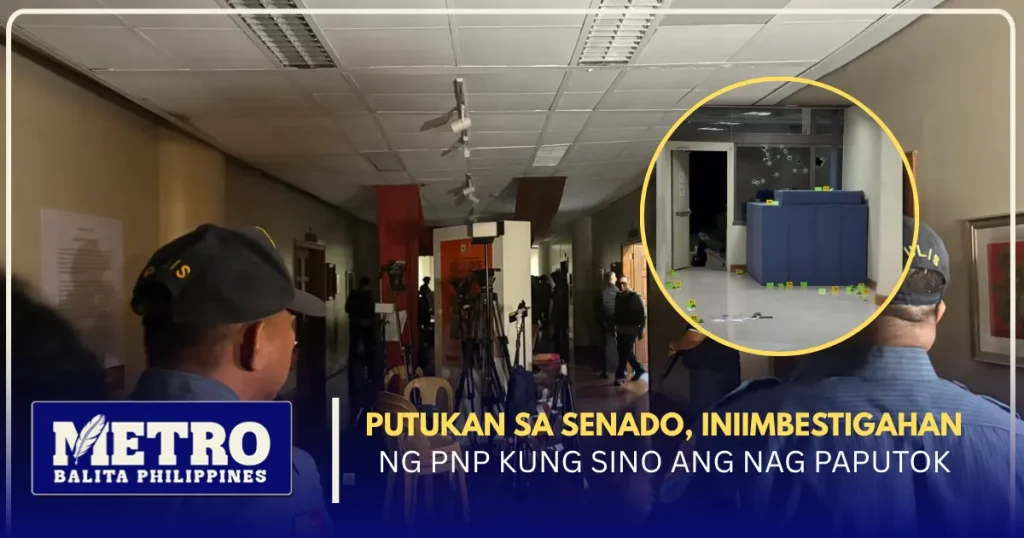 Putukan sa Senado, Iniimbestigahan ng PNP