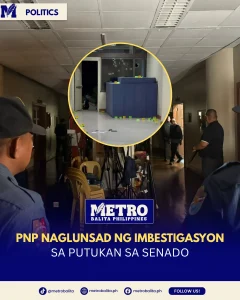 image of putukan sa senado, iniimbestigahan ng pnp