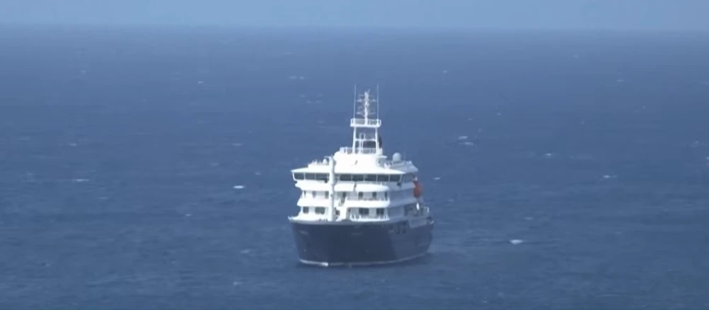 image of current status of the filipino crew