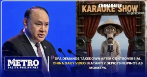 China Daily video
